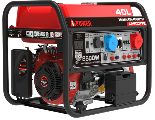 Портативный бензиновый генератор A-iPower A8500TFE