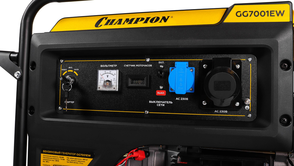 Бензиновый генератор CHAMPION GG7001EW