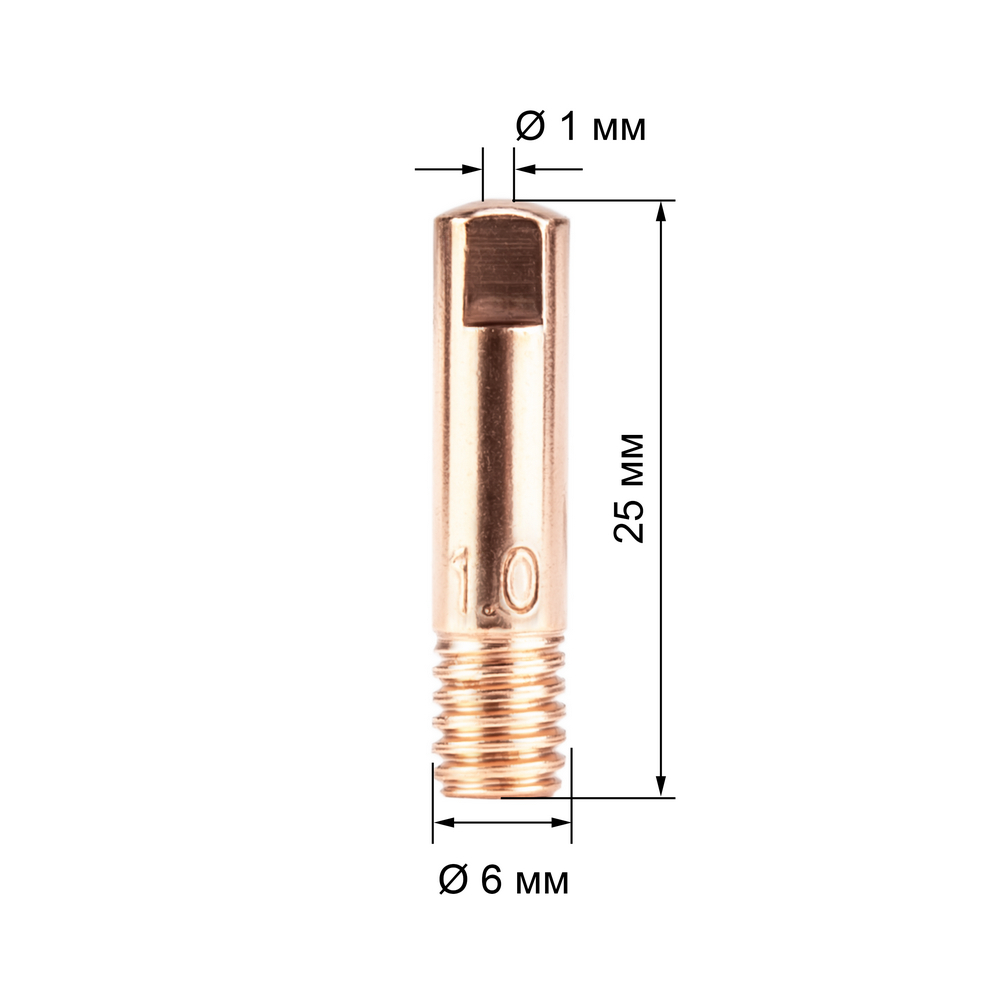 Наконечник М6х25х1.0 прямой (140.0253/MD0008-10) VARTEG