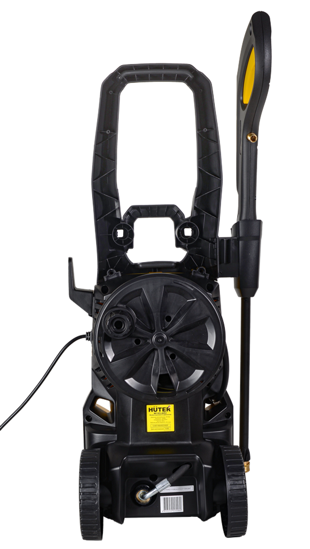Мойка HUTER W165-ARV