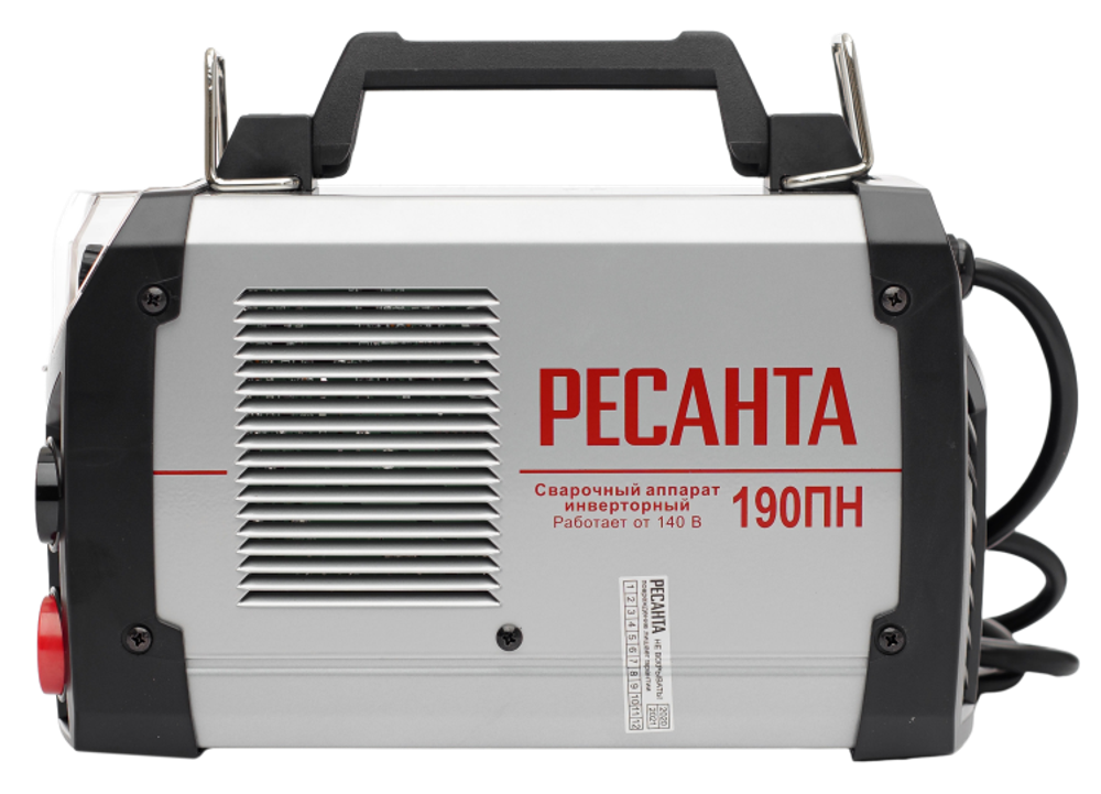 Сварочный аппарат РЕСАНТА САИ-190ПН
