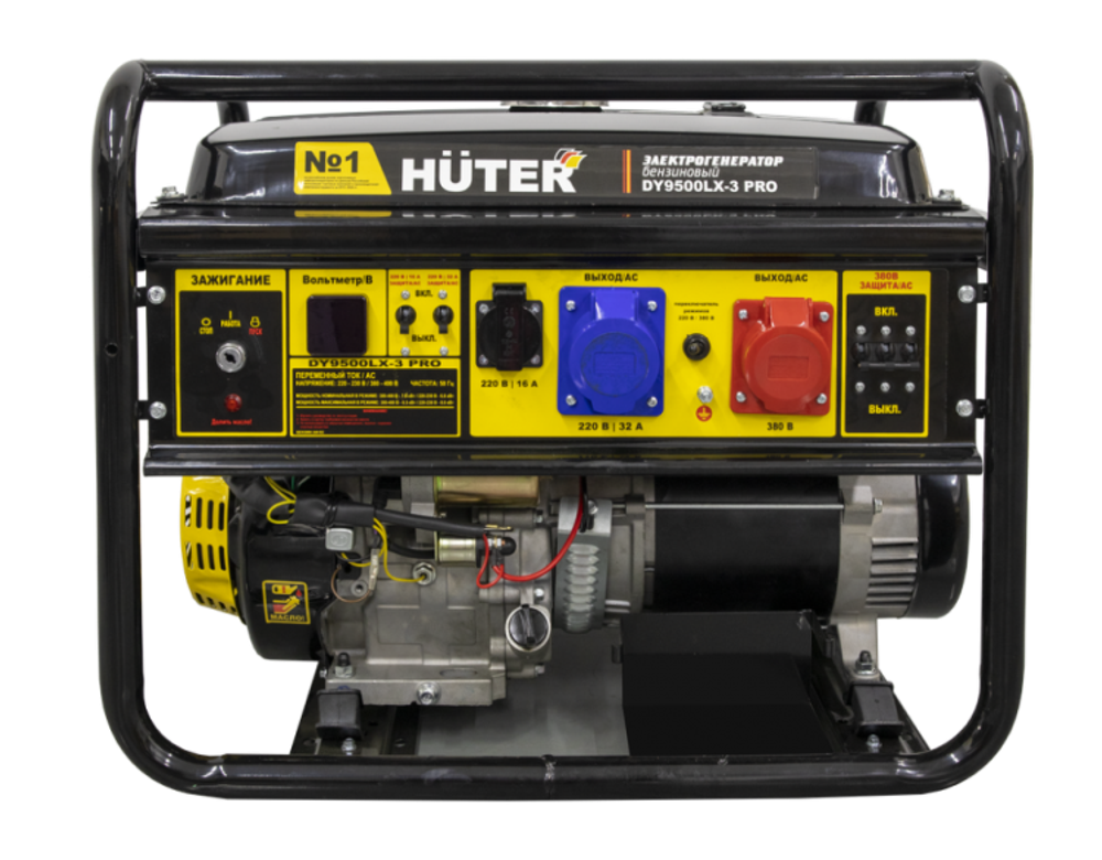 Электрогенератор Huter DY9500LX-3 PRO