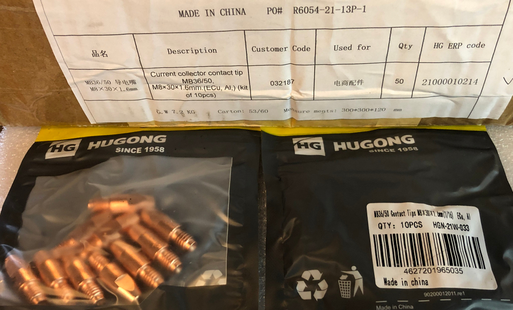 Наконечник контактный токосъемный MB36/50, M8x30x1.6mm.(ECu, Al,) (упак. 10 шт.) / MB36/50 Contact Tips M8x30x1.6mm(1/16") ECu, Al