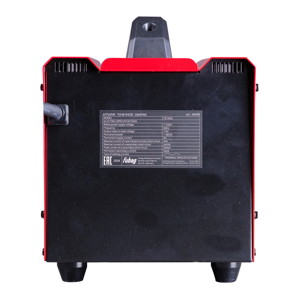 Аппарат точечной сварки FUBAG TS 3500