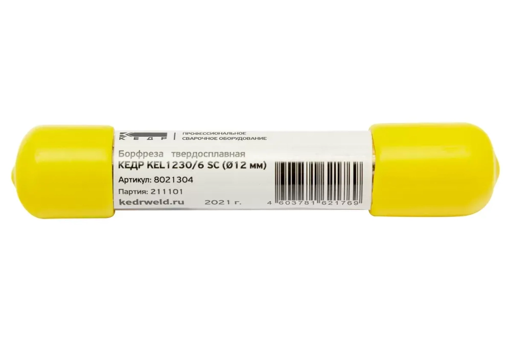 Борфреза твердосплавная КЕДР KEL1230/6 SC (Ø12 мм)