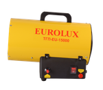 Тепловая газовая пушка Eurolux ТГП-EU-15000