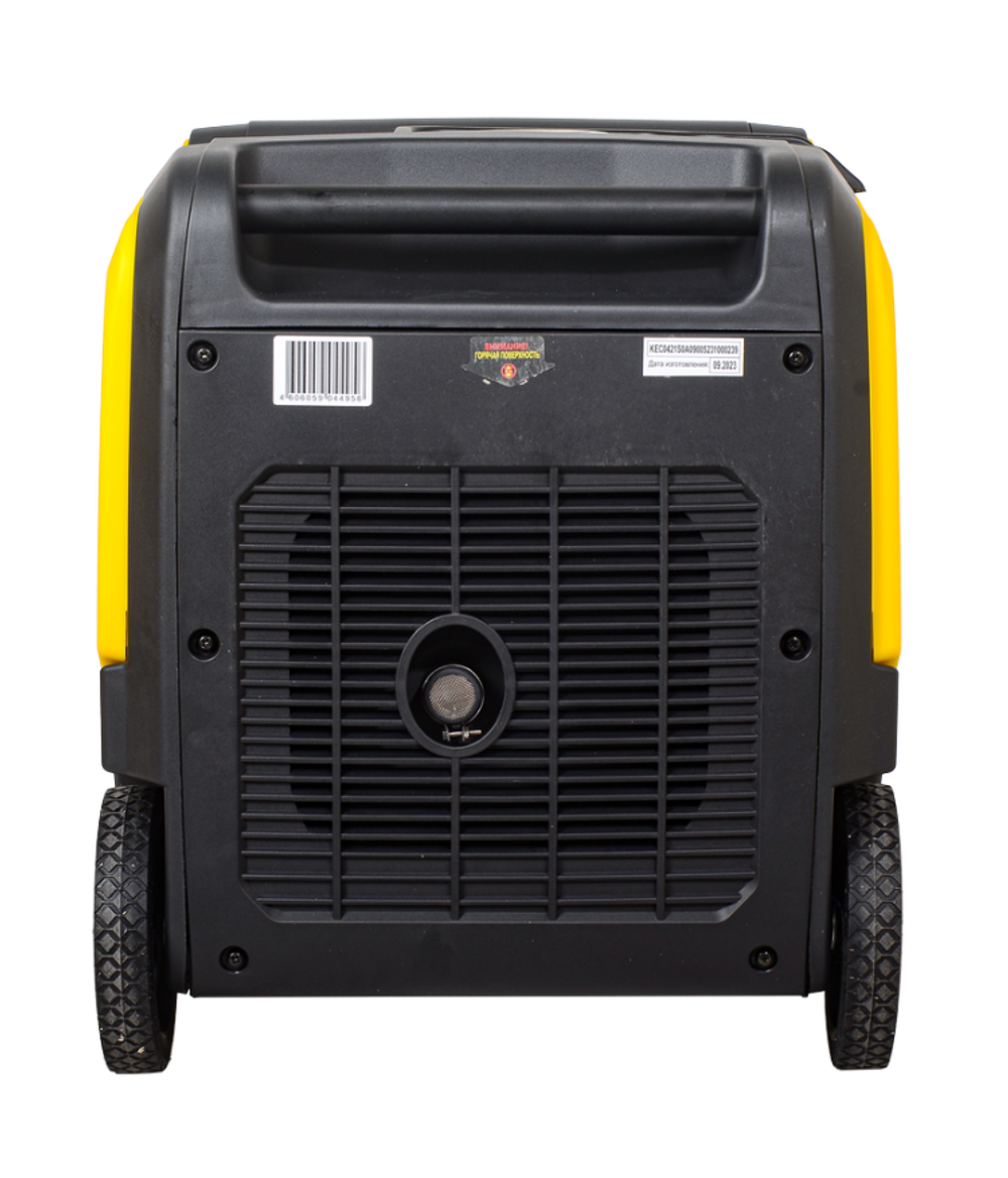Инверторный генератор Huter DN5000Si