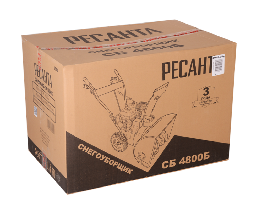 Снегоуборщик СБ 4800Б Ресанта