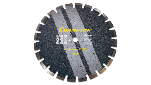 Диск алмазный CHAMPION асфальт PRO Asphafight, С1600