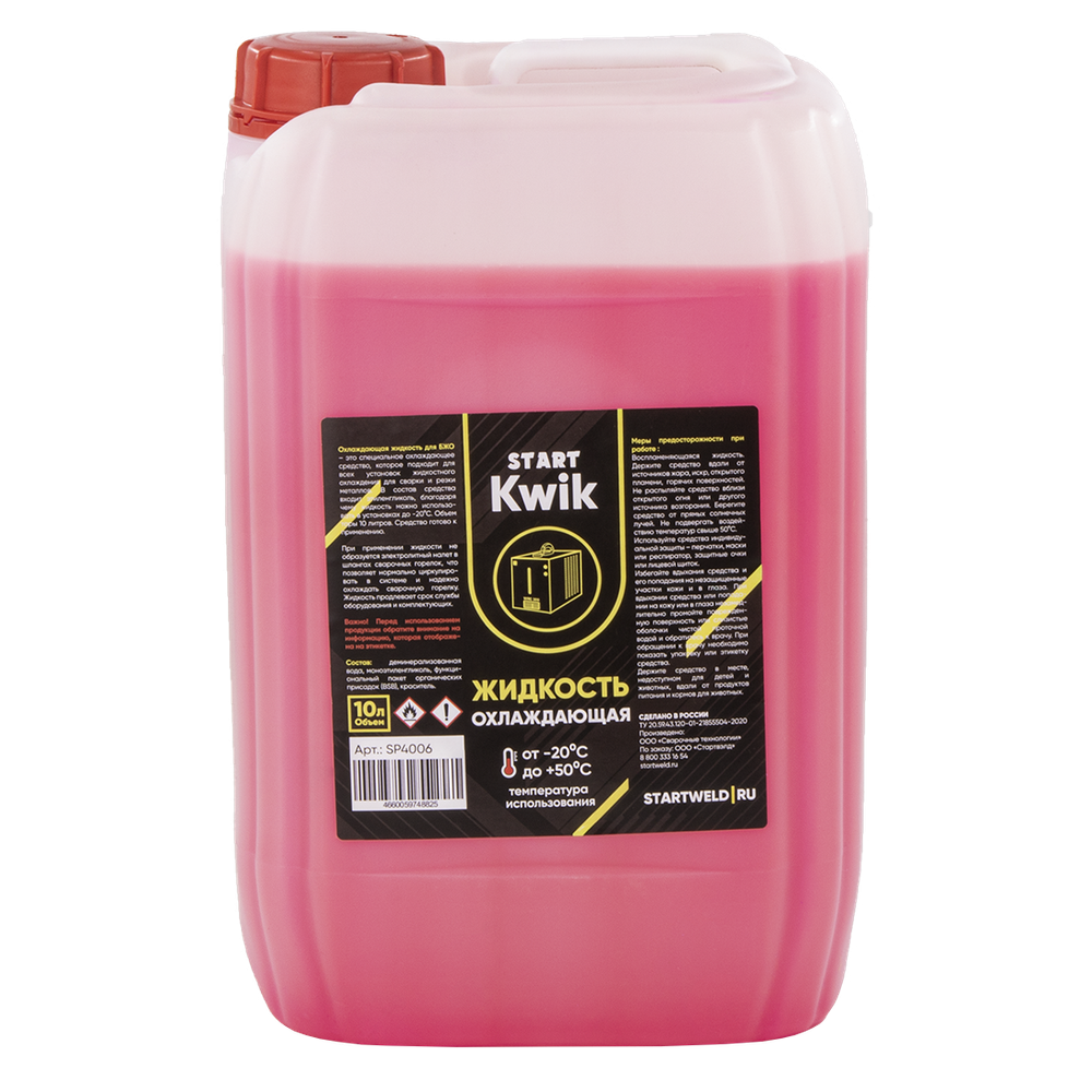 Охлаждающая жидкость 10 л START KWIK SP4006