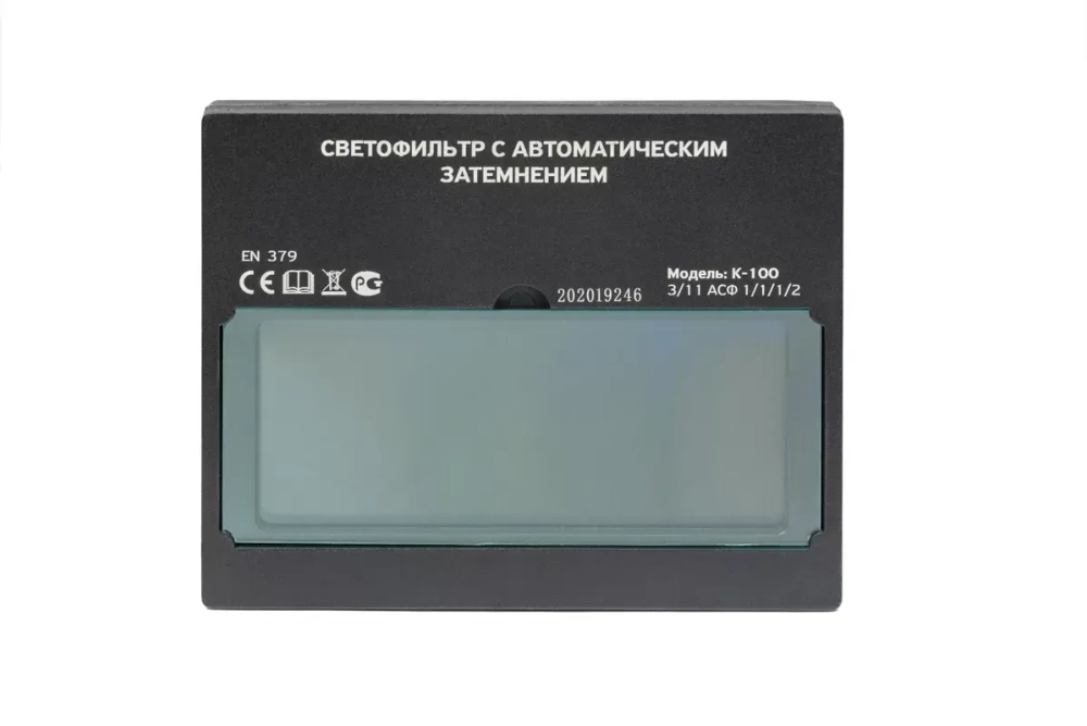 Светофильтр к маске КЕДР К-100 PRIME (улучшенный)