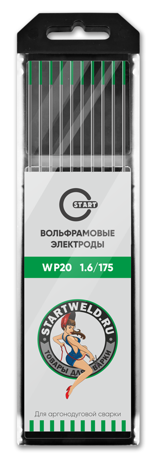 Вольфрамовый электрод WP 1,6/175 (зеленый) WP2016175