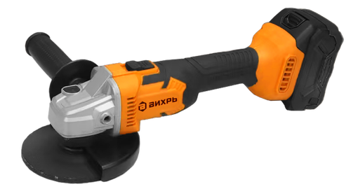 Углошлифовальная машина аккумуляторная Вихрь АУШМ-125/20Li (в комплекте 1 АКБ и ЗУ) в кейсе