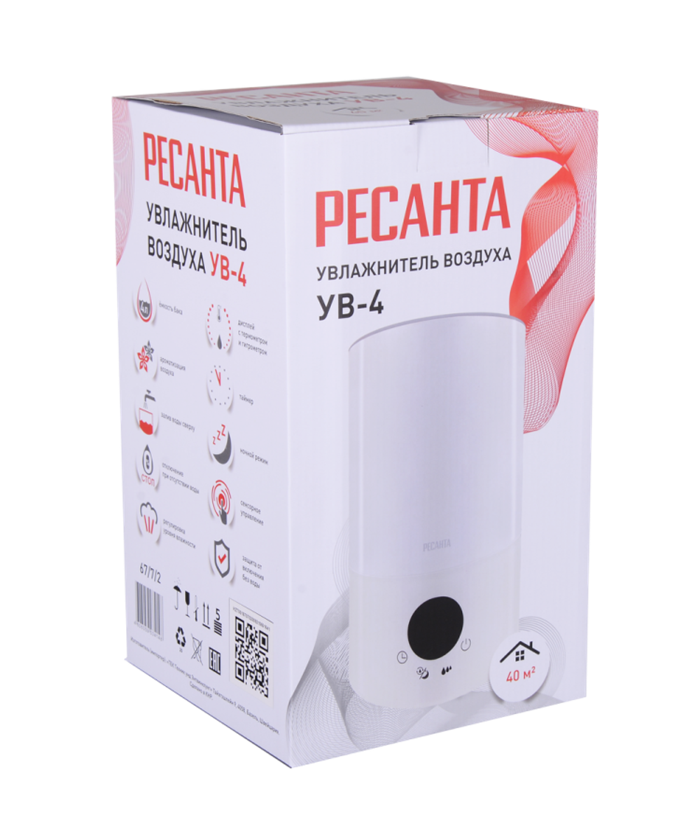 Увлажнитель воздуха Ресанта УВ-4