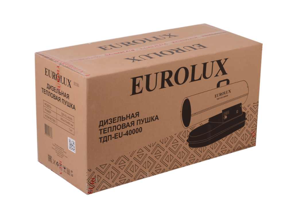 Тепловая дизельная пушка ТДП-EU-40000 Eurolux