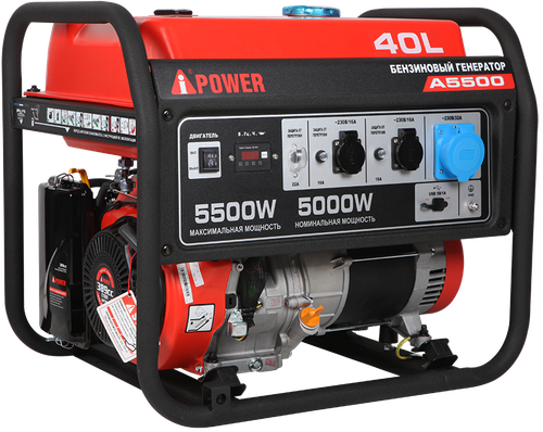 Портативный бензиновый генератор A-iPower A5500