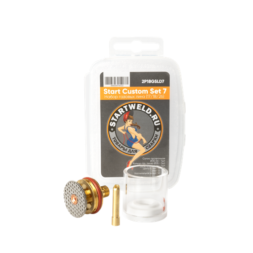 Start Custom Set 7 (17/18/26 TIG L GAS LENS 2.4MM 2P18GSLD7 32.5L)