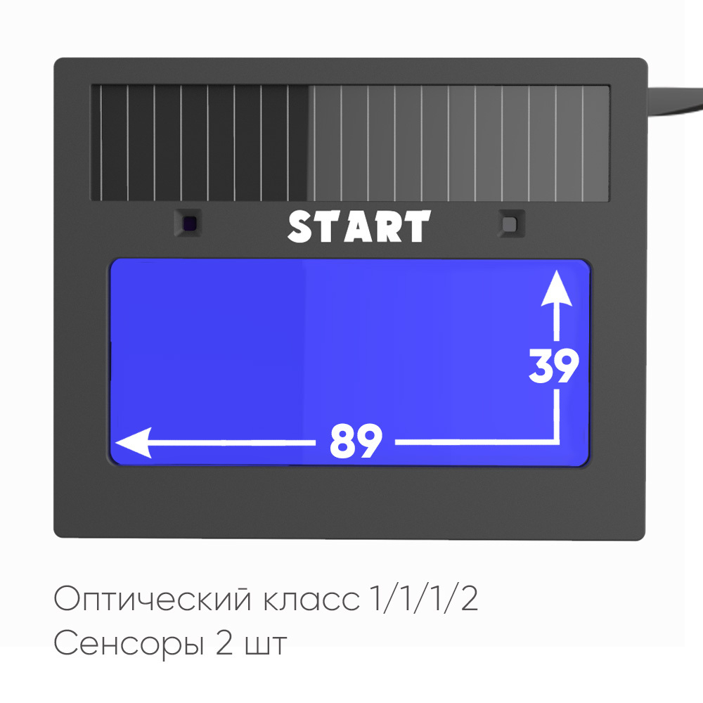 START COMFORT АСФ 505 Маска сварщика хамелеон (Синий глянец) 51ST505B