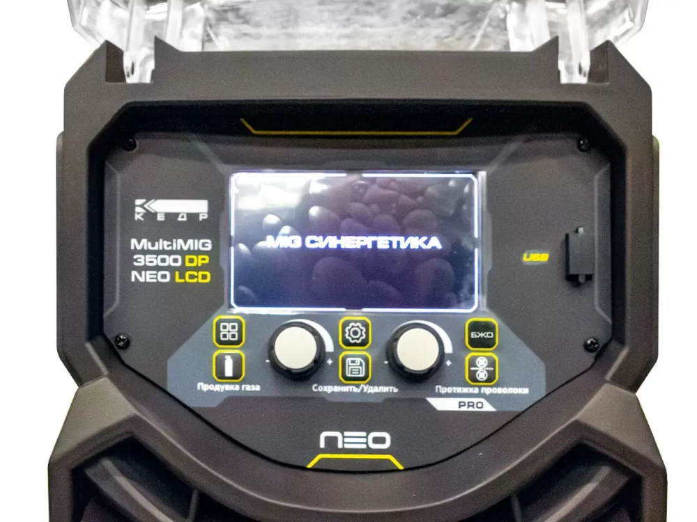 Источник сварочный КЕДР MultiMIG-3500DP NEO LCD