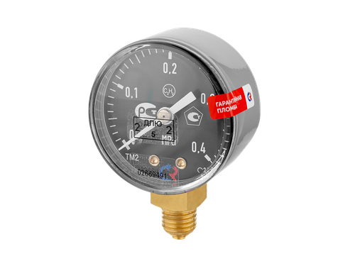 Сварог ТМ—210Р 4.0 МПа С2Н2