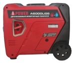 Инверторный бензиновый генератор A-iPower A6000LiGS