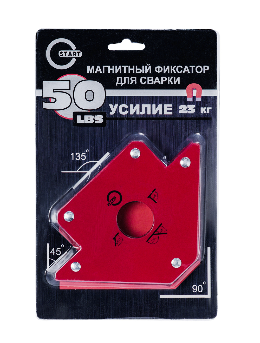 50 LBS SM1602 Магнитный фиксатор (6/36)