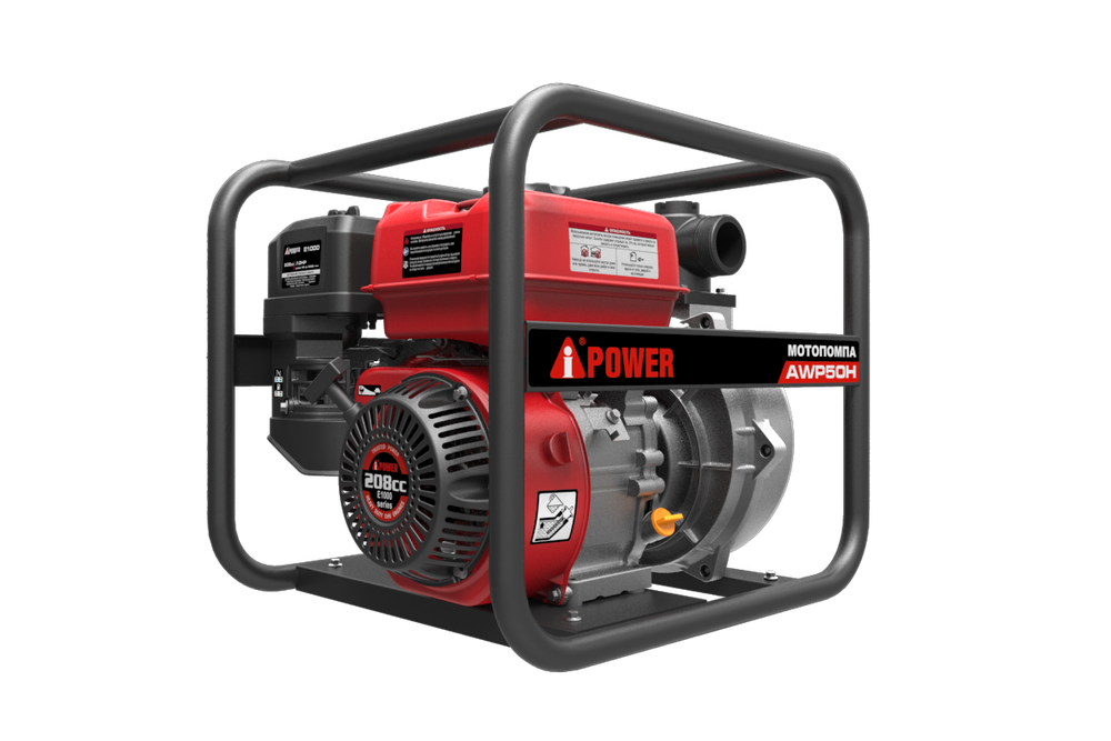 Бензиновая мотопомпа высоконапорная A-iPower AWP50H