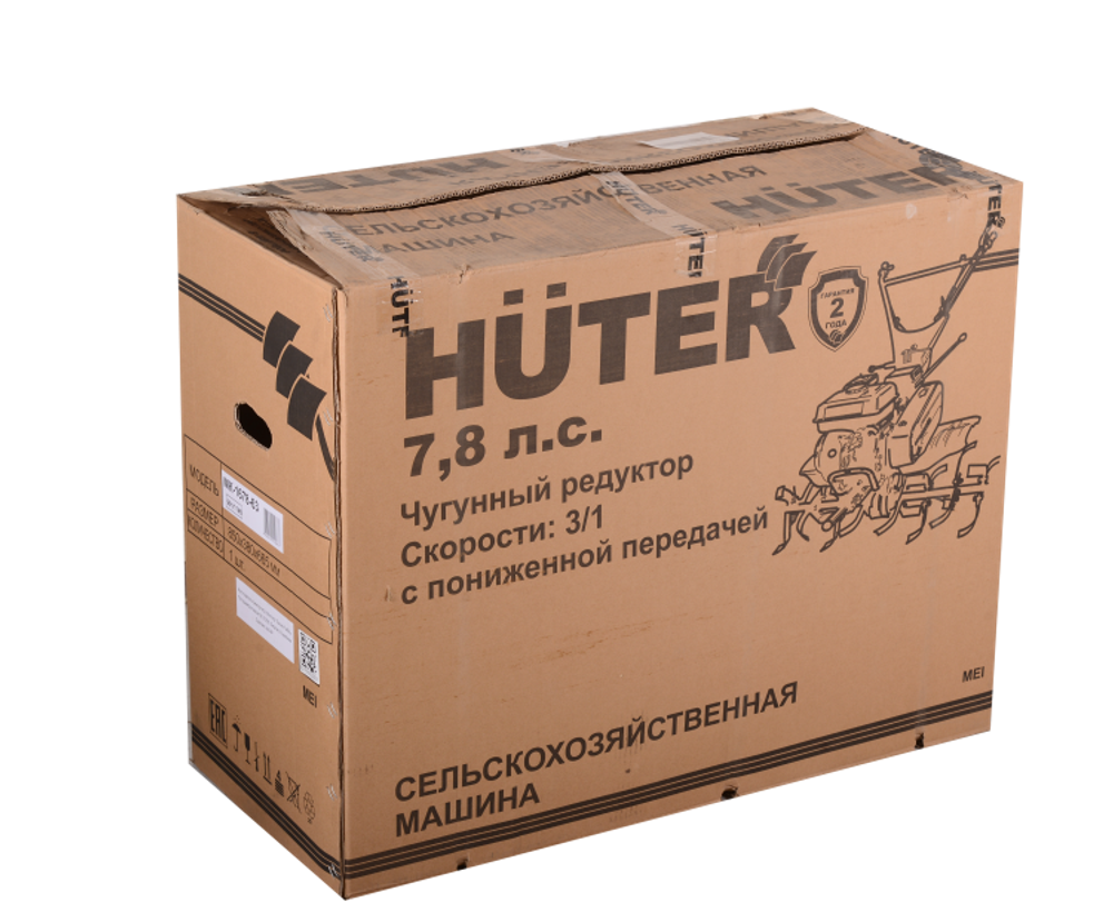 Сельскохозяйственная машина Huter МК-7800PL BIG FOOT