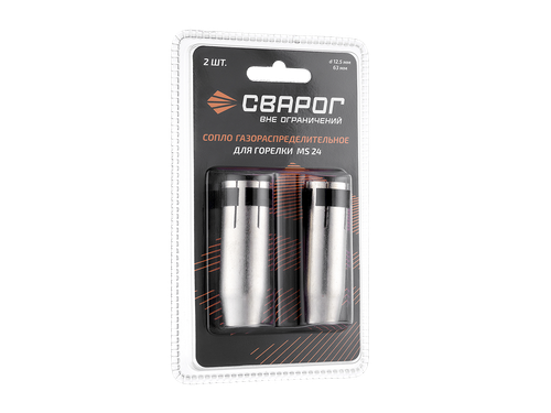 MS 24-240 Ø12.5, ICS0806-SVA