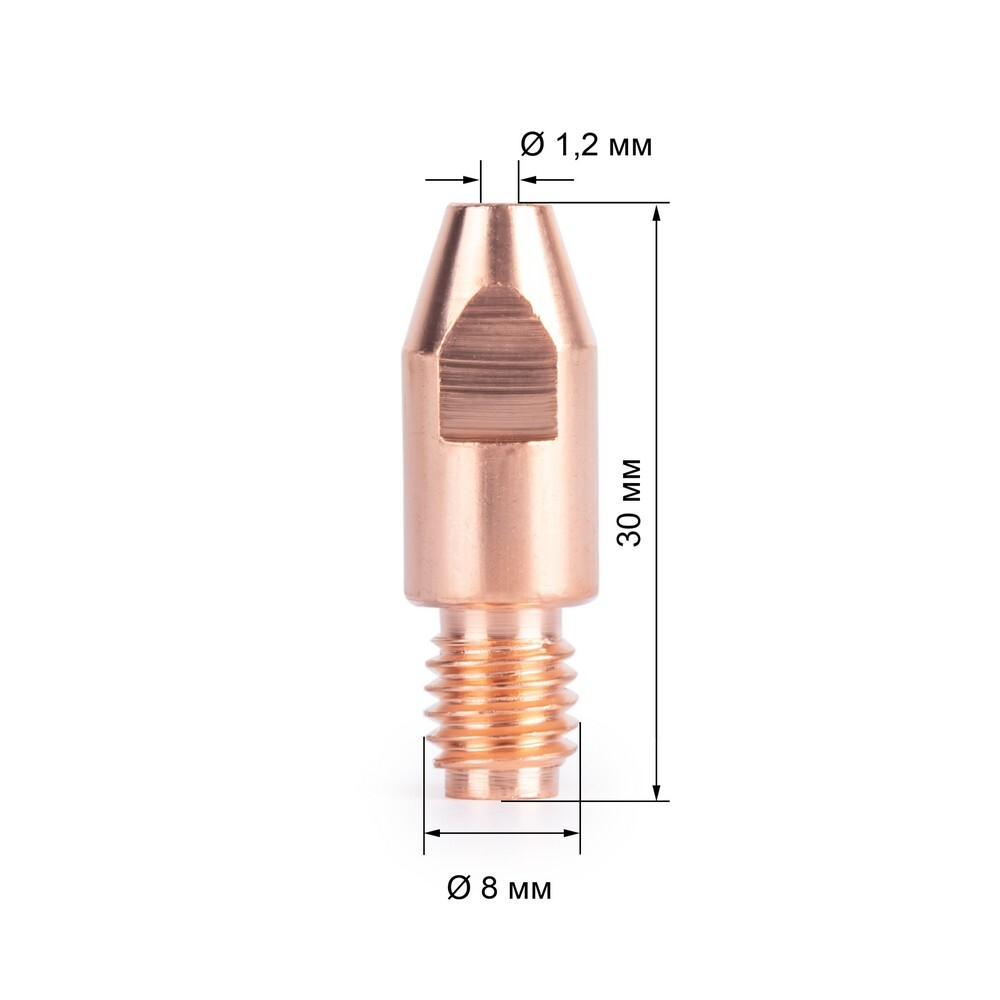 Наконечник FoxWeld M8х30х1.2 (140.0442/MD0005-12, пр-во FoxWeld/КНР)