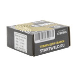 Проволока сварочная порошковая Basic E71T-GS д.0,8 (0,5кг) START STB71805