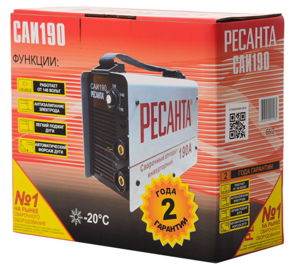Сварочный аппарат РЕСАНТА САИ-190
