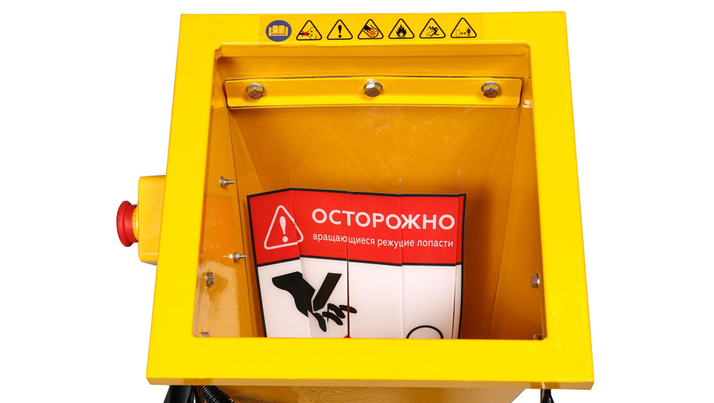 Измельчитель CHAMPION CH5148