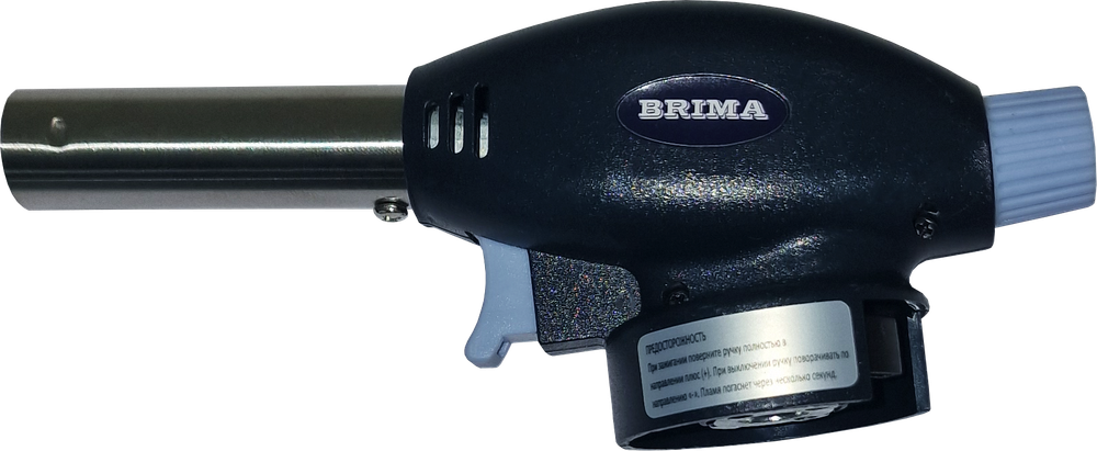 Горелка газовая ГВ-2511 BRIMA