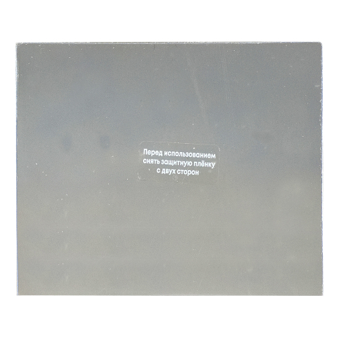 Стекло для маски сварщика FUBAG PRM (внешнее)