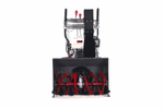 Снегоуборщик EVOline SBG 690 THE (с двигателем Honda)
