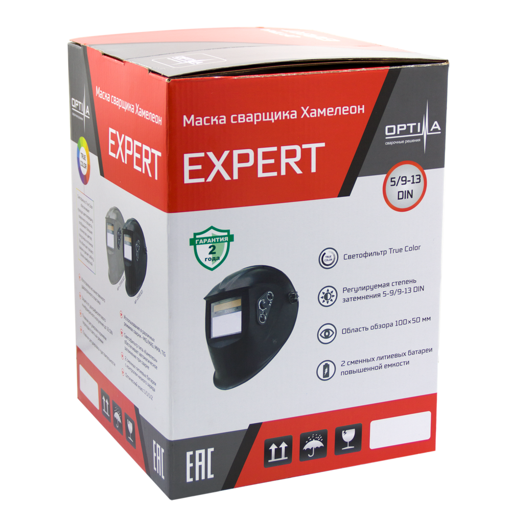 Маска сварщика Хамелеон EXPERT (BLACK)