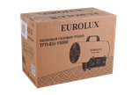 Тепловая газовая пушка Eurolux ТГП-EU-15000