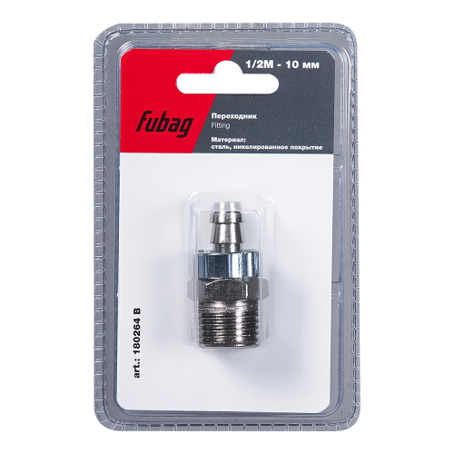 FUBAG Переходник 1/2 дюйма М на елочку 10мм с обжимным кольцом 15Х18мм, блистер 1 шт
