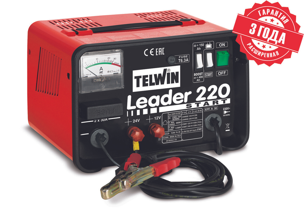Пуско-зарядное устройство LEADER 220 START 230V