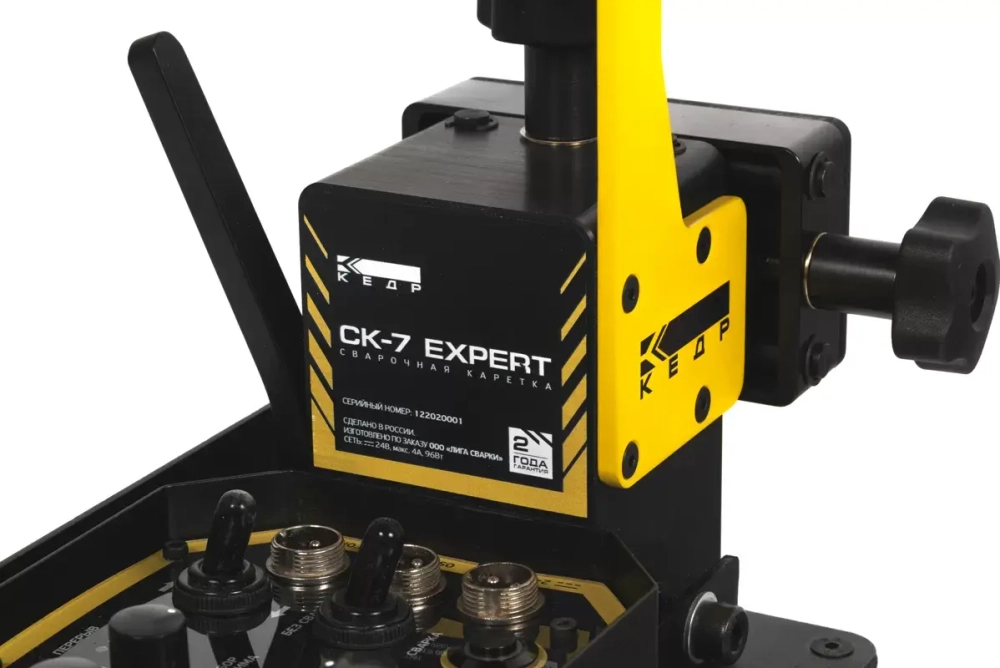 Каретка сварочная КЕДР СК-7 Plus EXPERT под гибкую рейку
