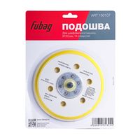 Подошвы для шлифмашин