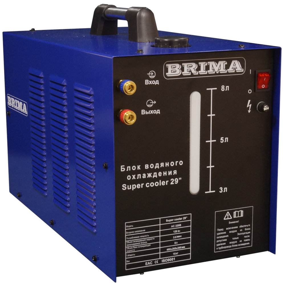БЛОК ВОД. ОХЛ. "BRIMA" НОВЫЙ