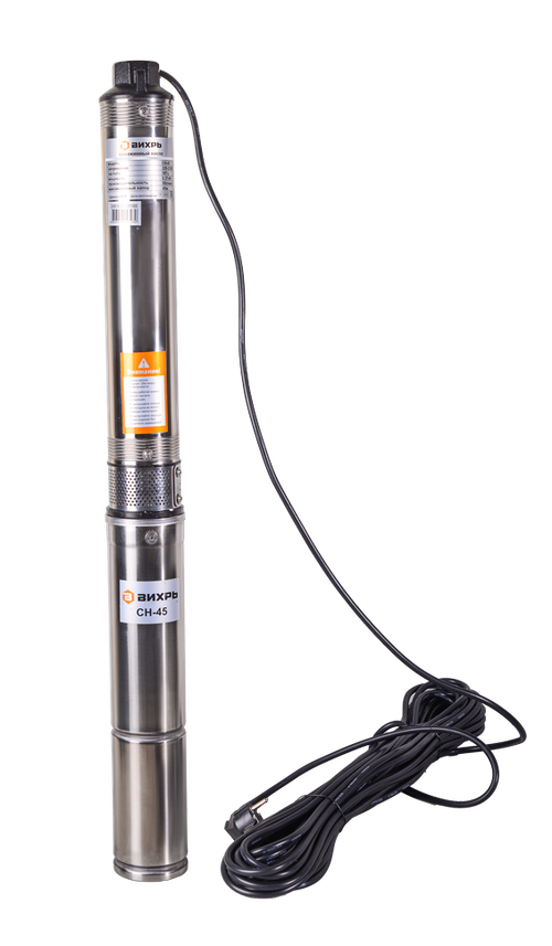 Скважинный насос СН-45 Вихрь