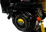Бензиновый измельчитель Huter GSH-7800