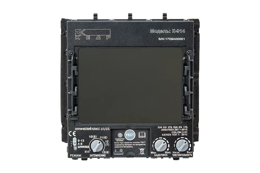 Светофильтр к маске КЕДР К-914 EXPERT