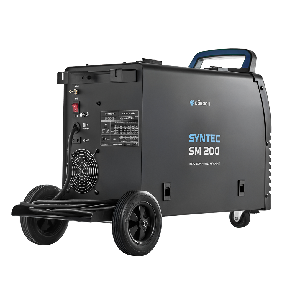 Сварочный полуавтомат Оберон SM 200 SYNTEC