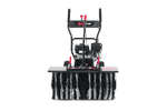 Подметальная машина EVOline SWG 800 B (с двигателем Briggs&Stratton)