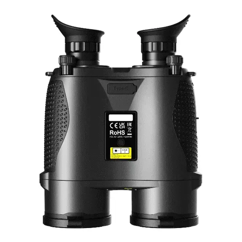 iRay Gemini GEH 50R