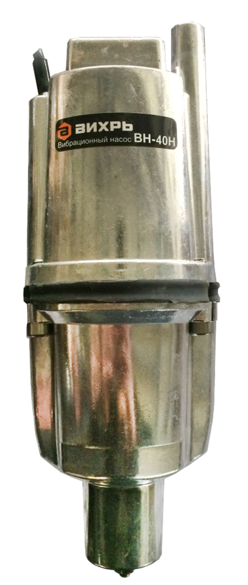 Вибрационный насос ВИХРЬ ВН-40Н